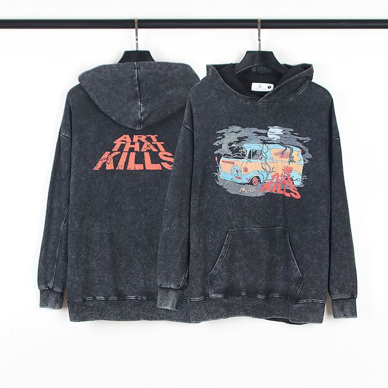 Gallery Dept M-2XL cztxXM328